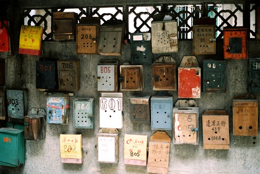 林则徐名言14句