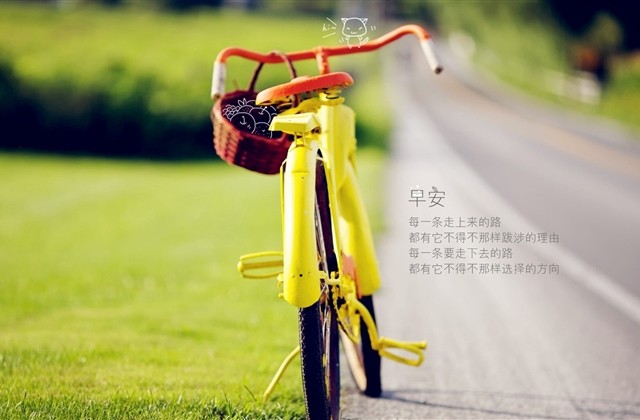 适合520情人节的情侣网名(优选67个) 适合520情人节的情侣网名(优选67个)