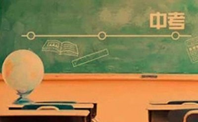 ​中考文言文的阅读训练