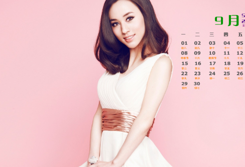 1685348722590697.png image.png