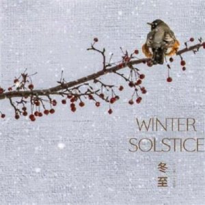 ​感觉一下子轻松的说说(15条)