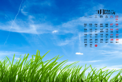 ​有关冬天的诗句