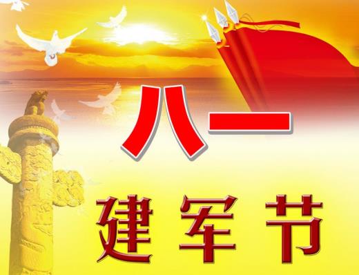 川端康成名言名句语录