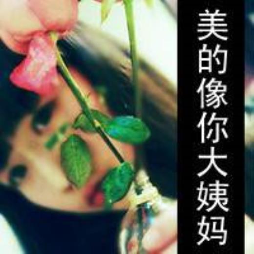 巴菲特投资理财名言