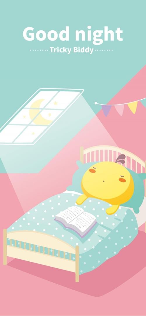 关于鼓励读书的名言名句