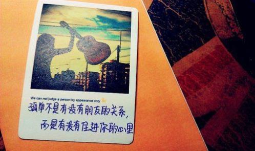 女生的座右铭励志名言(经典名句大全摘抄大全)