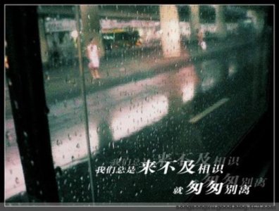 ​学生励志名言短句激励初三 初三自我激励的名言警句