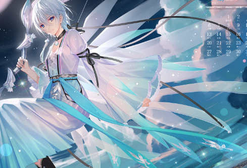 1686674390132167.png image.png