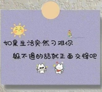 ​唯美的爱情句子摘抄简短