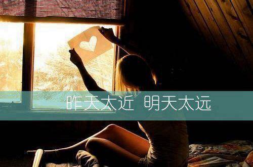 鼓励别人做自己的励志句子