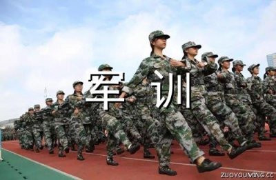 ​人生哲理名言