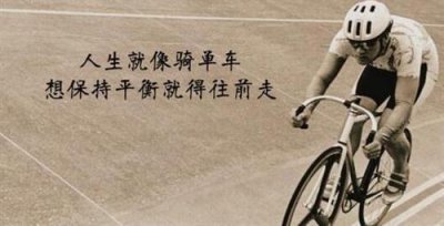 ​形容说话脏,很难听,的诗或句子(67句)