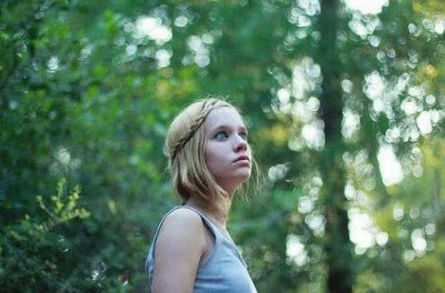 ​青春励志名言性签名81句