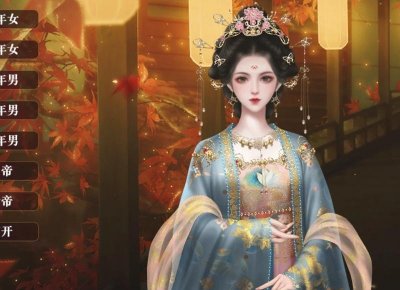 ​仿写一组描写连续动作的句子 仿写一句描写连续动作的句子