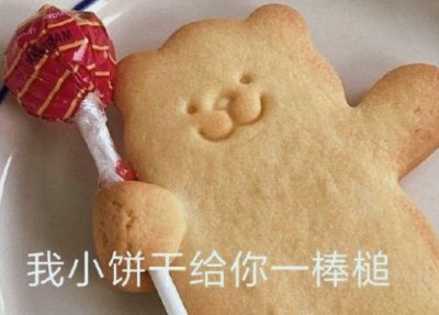 ​描写教师的名言85句