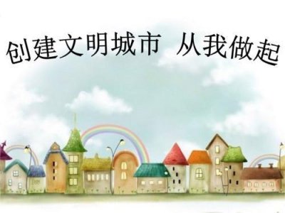 ​吃人参歇后语26句