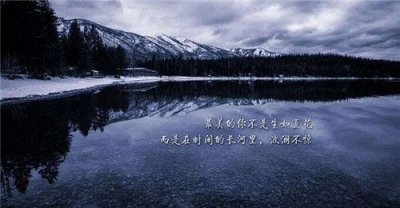 ​百年松树五月芭蕉歇后语23句