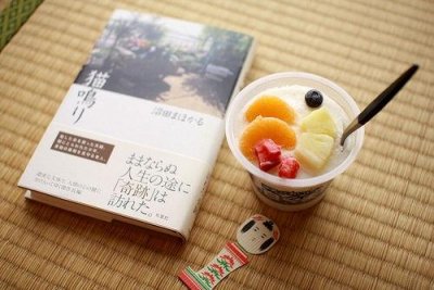 ​空怪歇后语33句