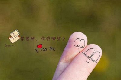 ​关于神话人物的歇后语36句