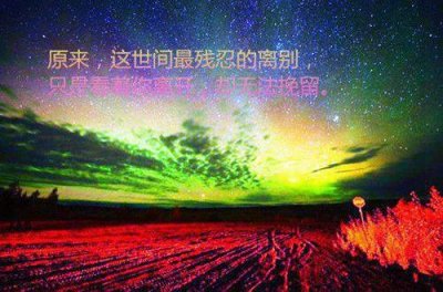 ​神话人物的歇后语38句