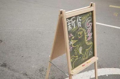 ​关于大象歇后语54句