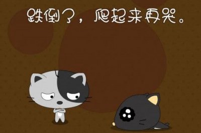 ​歇后语大全及答案查询66句