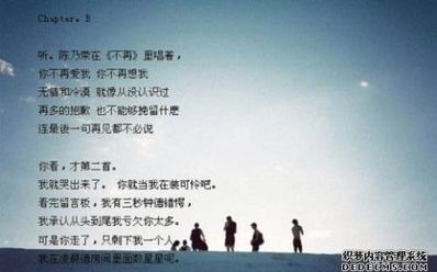 励志语句摘抄 励志名言警句摘抄大全