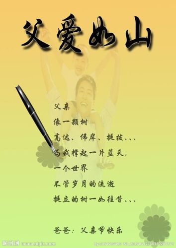 带茹字的唯美句子 含有茹字的诗句