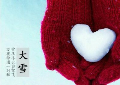 ​精辟的名人爱情短句,爱情的名言(48条)