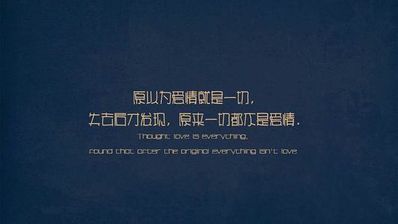 励志短句霸气格言 励志名言短句霸气