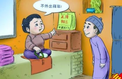 背叛爱情的名言名句