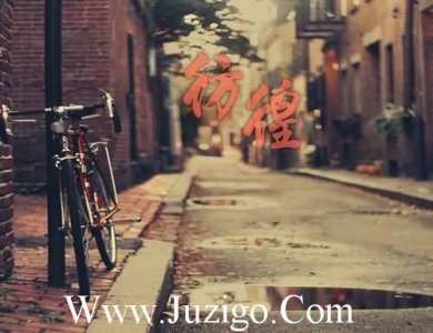 ​不是而是造句不是而是造句子(精选25句)