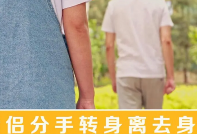 ​人的素质和修养的名言67句