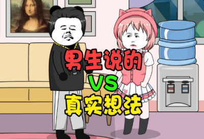 ​精选的婚姻名人名言大全(精选60句)