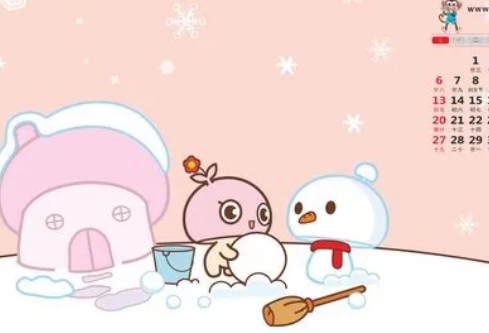 1686401484220073.png image.png