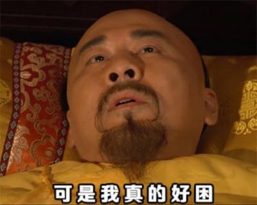 ​名著好词好句摘抄