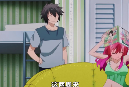 1687475436918127.png image.png