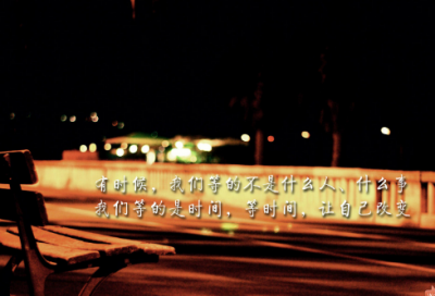 ​十月励志说说致所有人 十月你好励志说说大全