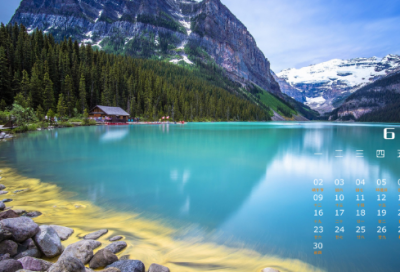 ​带平阳的网名大全