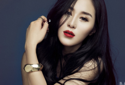 ​亲切带丽的网名大全女