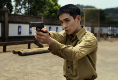 ​带思或怡的网名大全