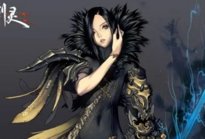 ​带思妮的网名大全女孩