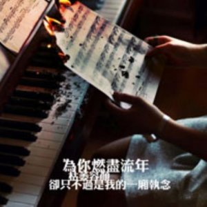 描写人物的好句好段（描写开学的好段）