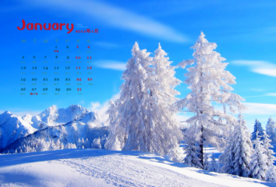 ​关于2023除夕放鞭炮朋友圈说说简短(精选51条)