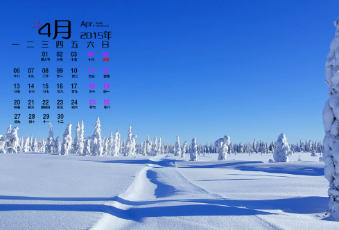 1695713935678405.png image.png