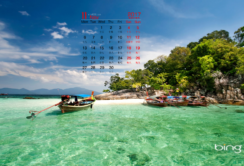 1695714102867243.png image.png