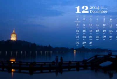 ​关于值得收藏的新年文案 2023年刷爆朋友圈的必备说说