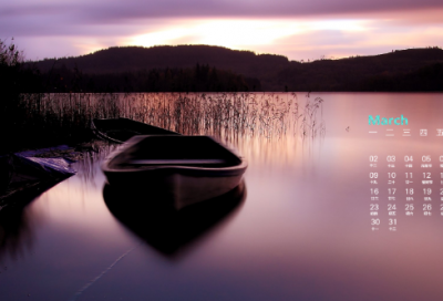 ​喧造句,用喧怎么造句