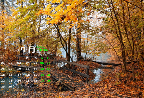 1695777154831733.png image.png