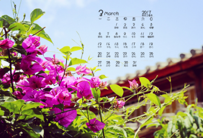 ​蔼造句,用蔼怎么造句